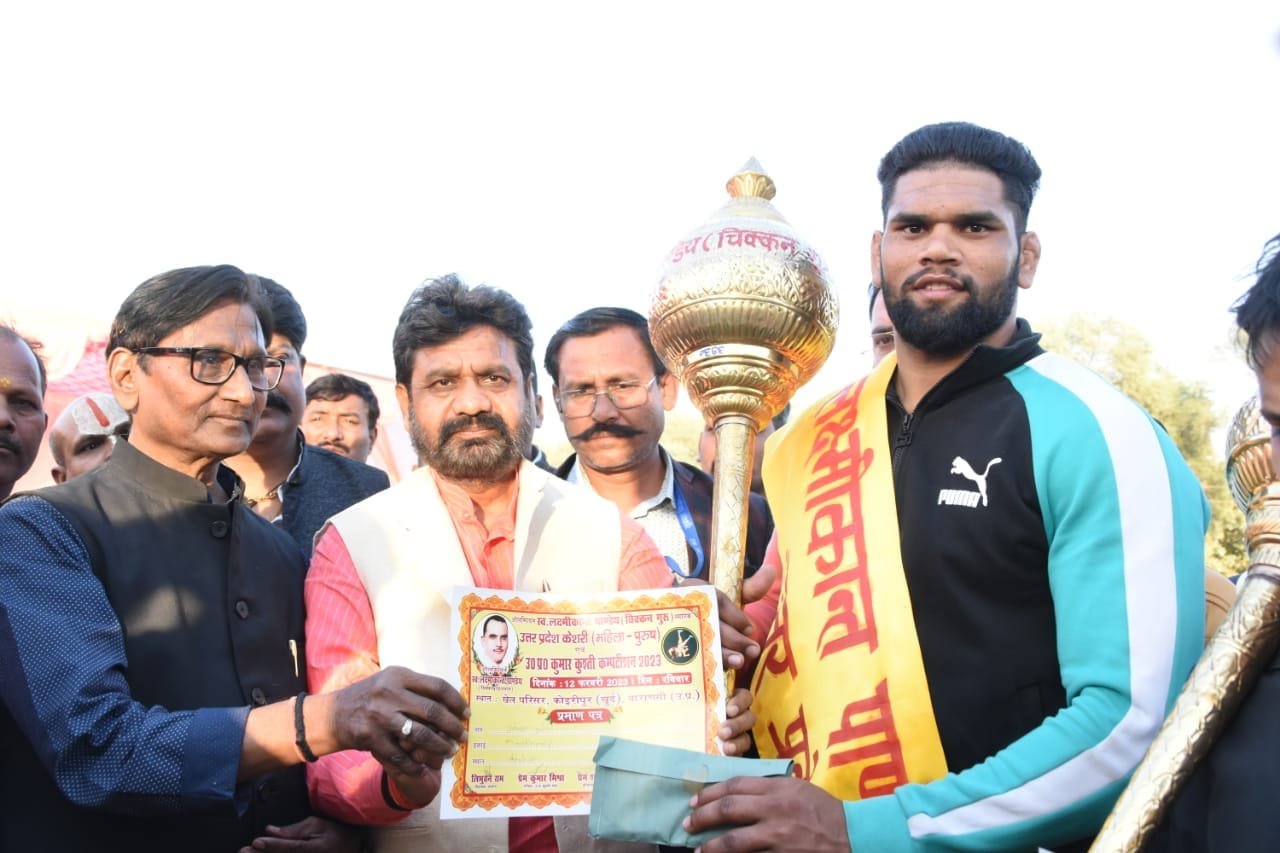 Award presentation