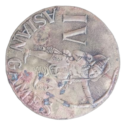 Asian Games Bronze 1962